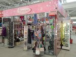 Bonjour (Perspektivnaya Street, 1Кс2), jewelry shop
