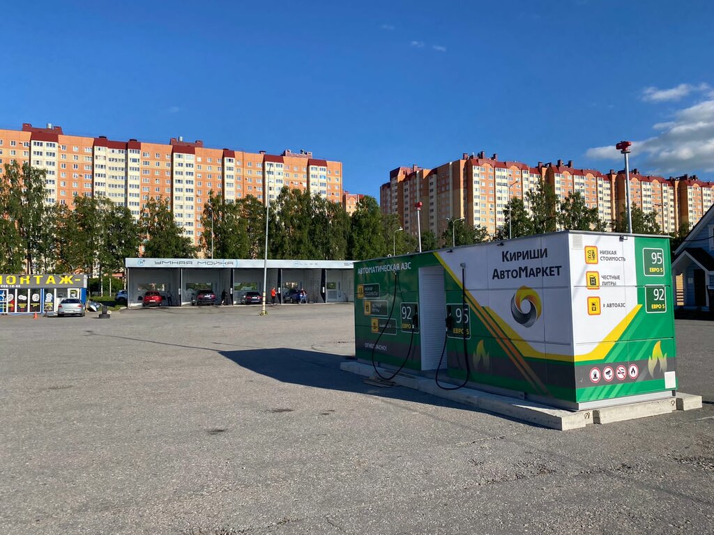 Gas station Бензоробот КиришиАвтоМаркет, Saint‑Petersburg and Leningrad Oblast, photo