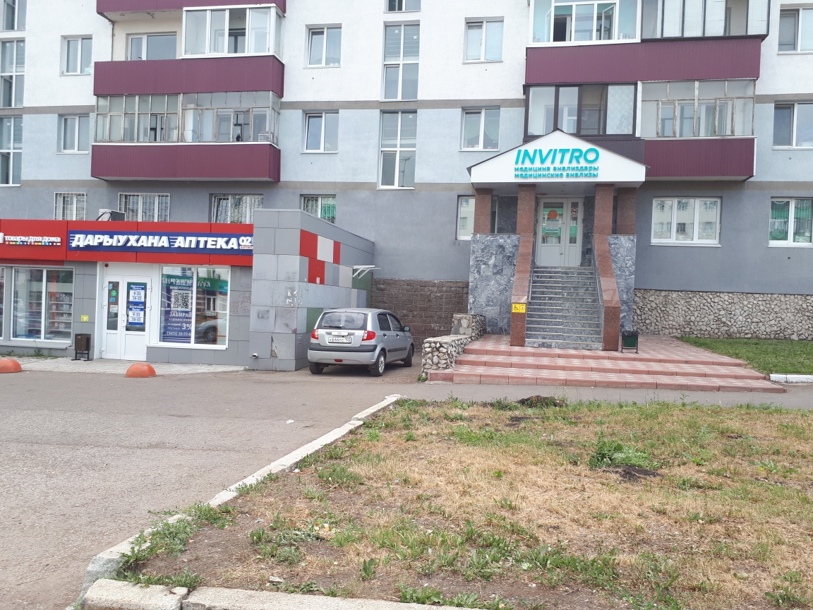 Худайбердина 71 в стерлитамаке карта