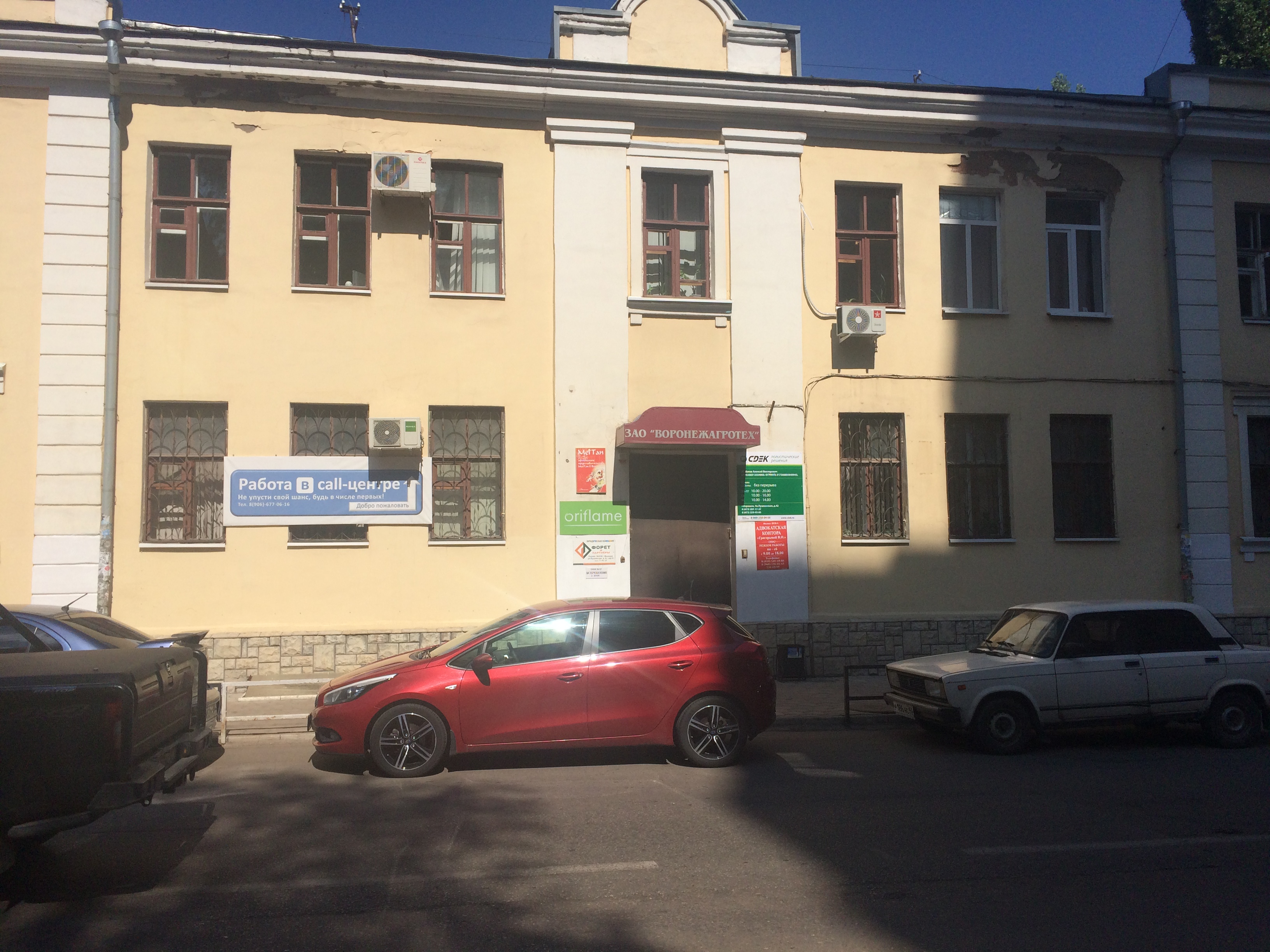 Startschool пушкинская ул 42 фото