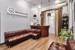 Chocolate (Ladozhskaya Street, 8) ، فندق