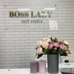 Boss Lady (ulitsa imeni A.S. Trynina, 2) ، صالون العناية بالأظافر