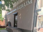 Aurum (Kukolkina Street, 1), jewelry store
