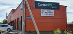 StroyInventar - tool rental (Lesoparkovaya Street, 2/19), rental
