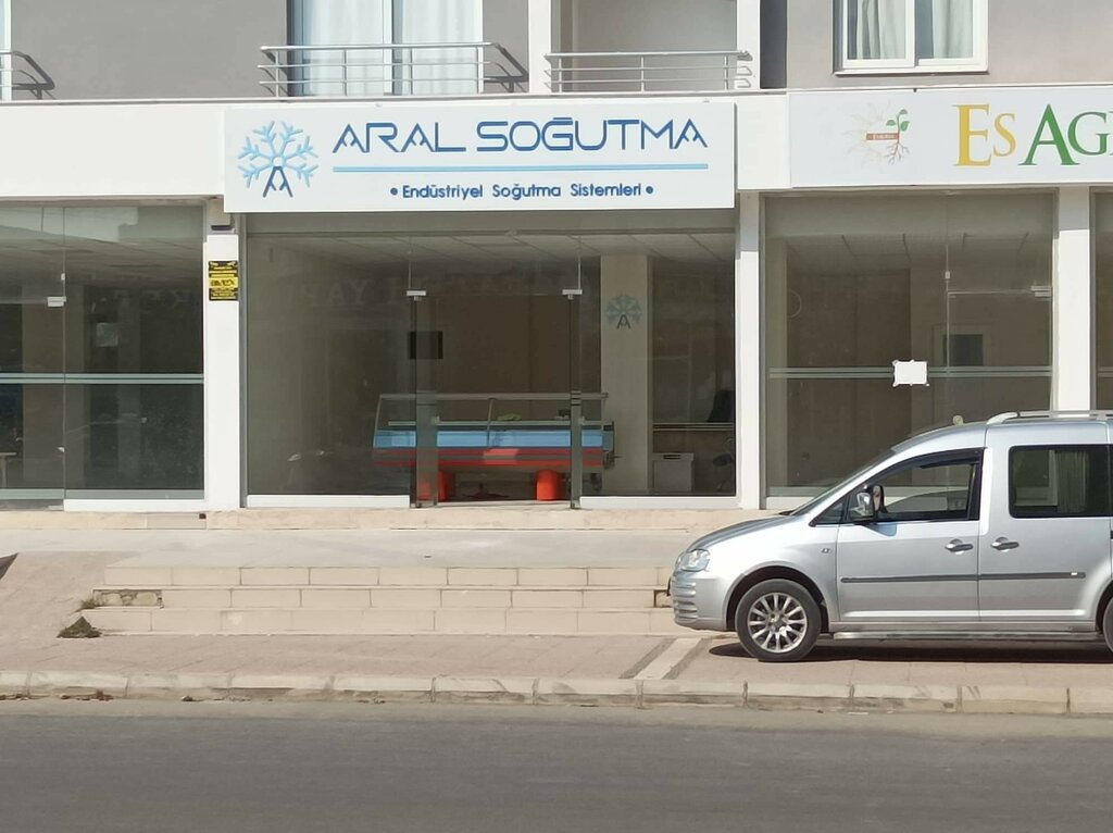 Industrial refrigeration equipment Aral Cooling, Mersin, photo