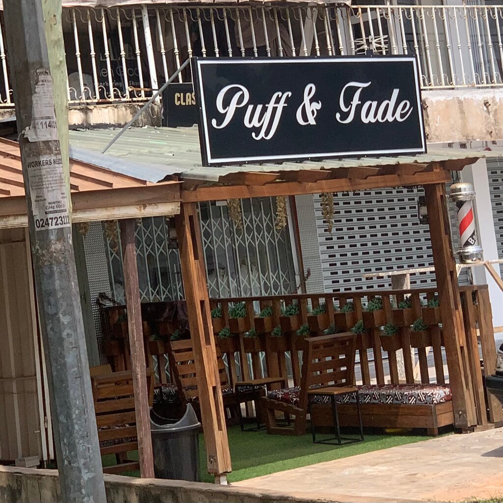 Barber shop Puff and Fade, Earth, photo