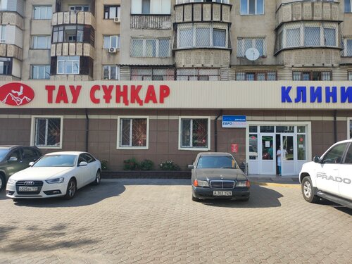 Қарапайым неміс қызының үй порносы