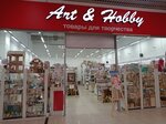 Art&Hobby (просп. Ленина, 102В), товары для творчества и рукоделия в Барнауле
