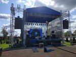 Sound Station 48 (Lipetsk, Trubnogo Zavoda District), sound and lighting equipment