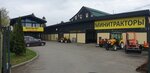 Tractor-East (Vyborgskoe Highway, 274) ، الآلات والمعدات الزراعية
