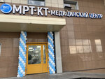 МРТ-Центр (Волоколамское ш., 142, Москва), диагностический центр в Москве