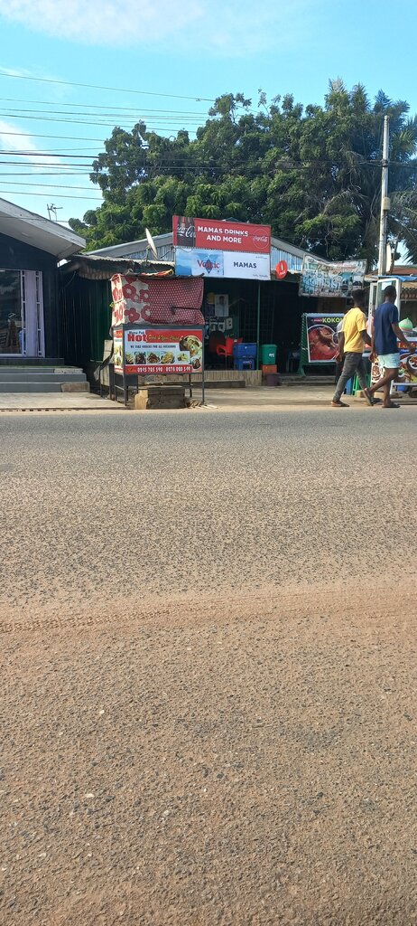 Soft drinks bar Mama drinks and more, Earth, photo