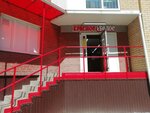 Krasnoe&Beloe (Tyumen, Kremlyovskaya Street, 102) ، grocery