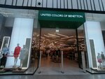 United Colors of Benetton (aul Novaya Adygeya, Turgenevskoye Shosse Street, 27), clothing store