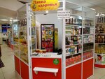 Лавка здоровья (Neftzavodskaya Street, 28к4) ، العسل وتربية النحل