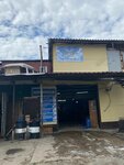 Aviator (Novosibirsk, Sovetskiy City Administrative District, Akademgorodok Microdistrict, Ionosfernaya Street, 3/4) ، ورشة لتصليح السيارات