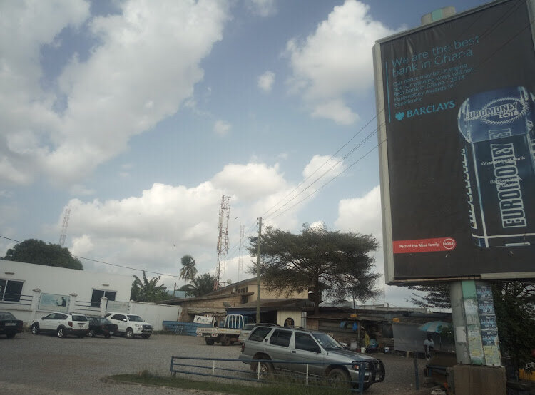 Shopping mall Ashiebana Enterprise, Kumasi, photo