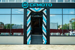 Prime Premium Service (Gromova Street, 9Б) ، وكالات بيع دراجات نارية