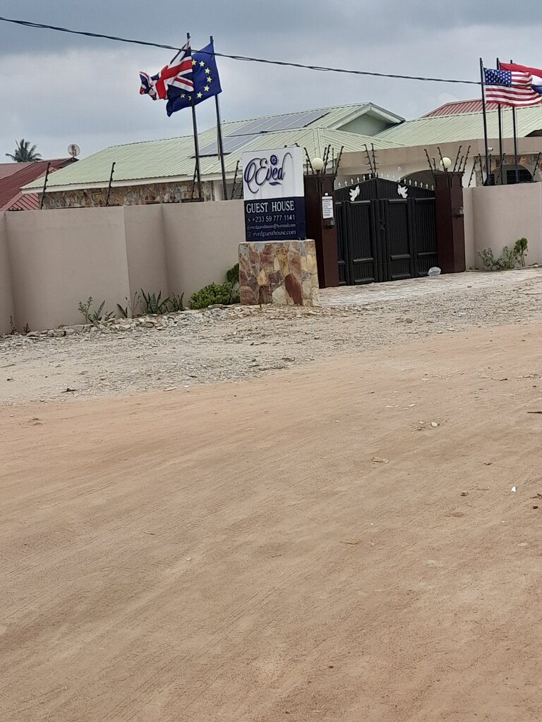 Hotel Eved, Earth, photo