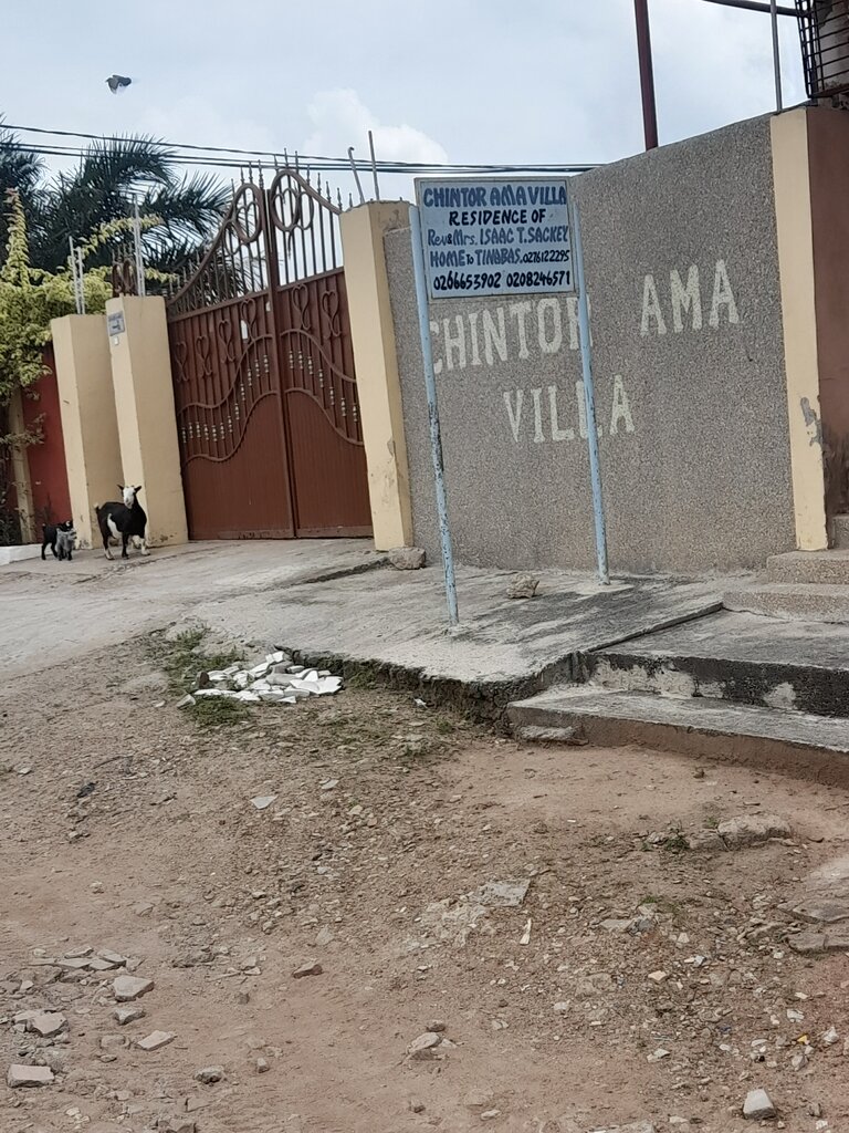 Housing complex Chintor Ama Villa, Earth, photo