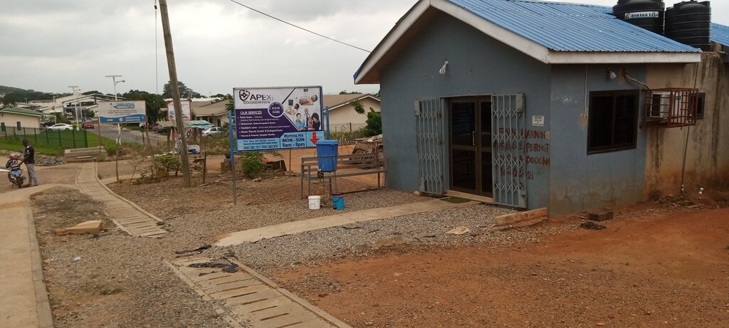 Diagnostic center Apex Diagnostics, Earth, photo