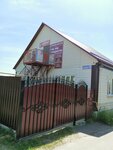 Адвокат Бойко М. Г. (1-y pereulok Lenina, 13) ، محامي
