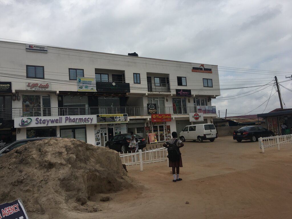 Mobile phone store Fesco general merchant, Earth, photo