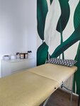 Sugar&vosk (Lenina Street, 75с4), sugaring