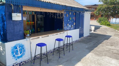 Bar, pub Smart Hotel, Republic of Crimea, photo