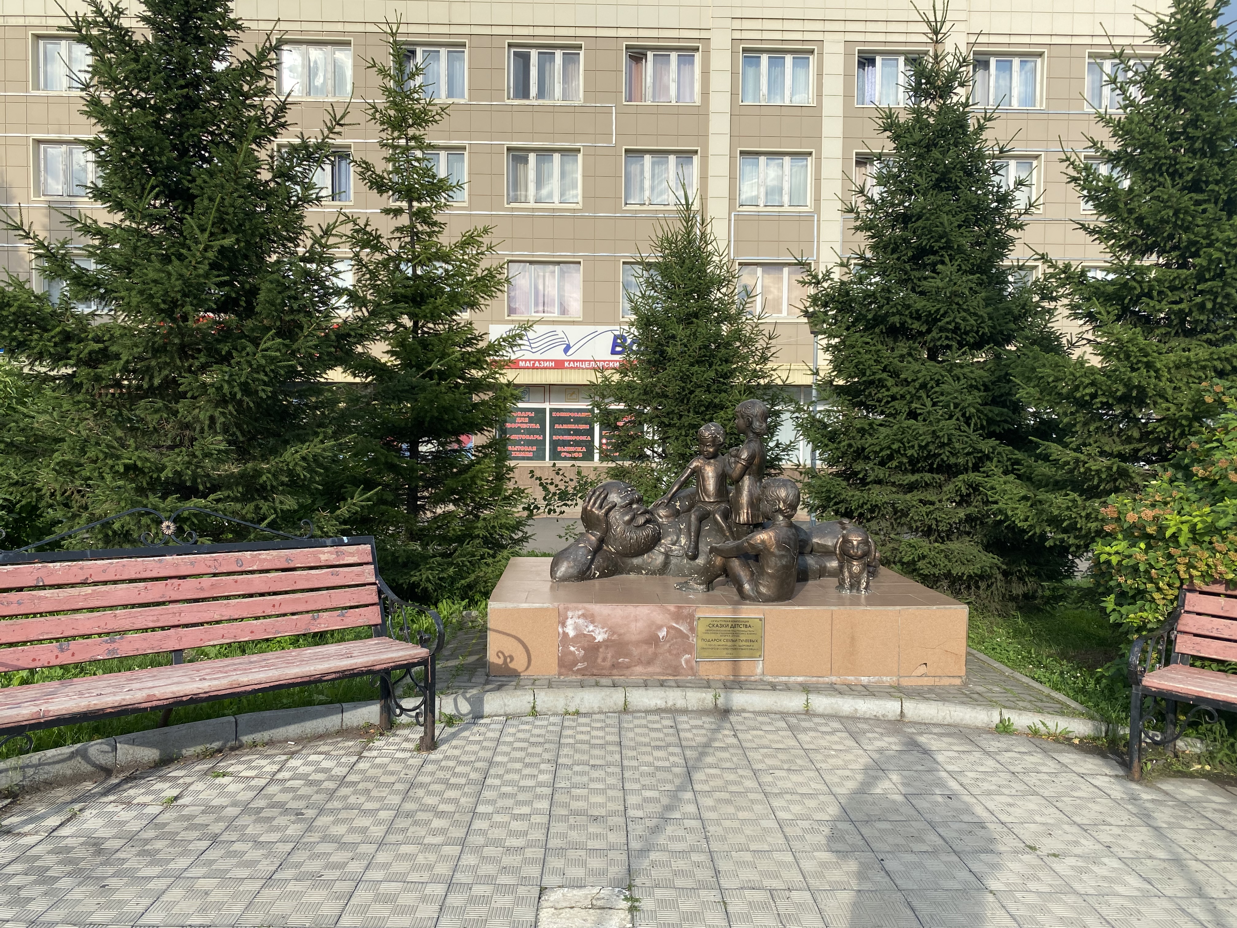 Фото отеля 5