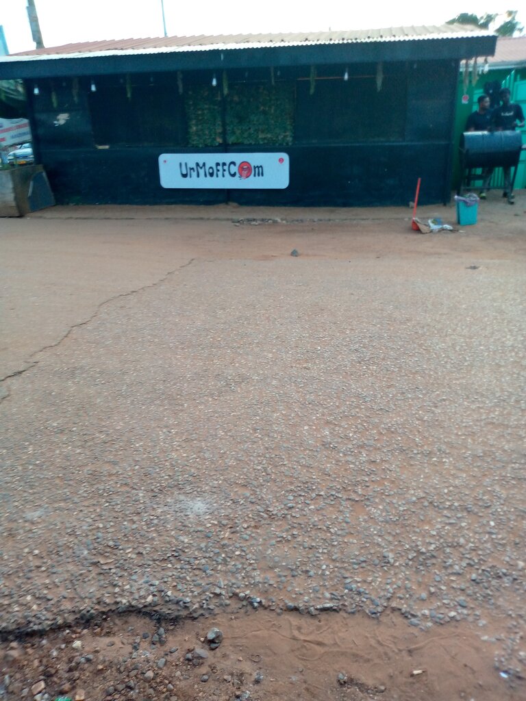 Canteen Urmoffcom, Earth, photo