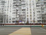 Tax advice Guarantee (Krasnodonskaya Street, 2к1), accountants
