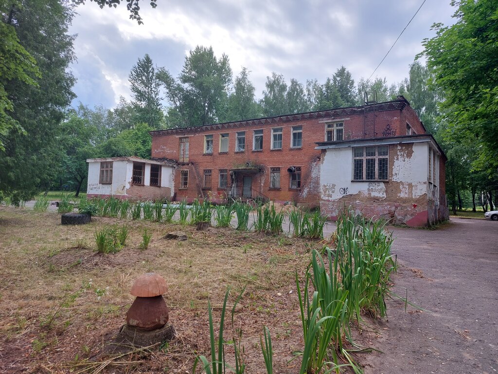 Почтовое отделение Отделение почтовой связи № 141663, Москва и Московская область, фото