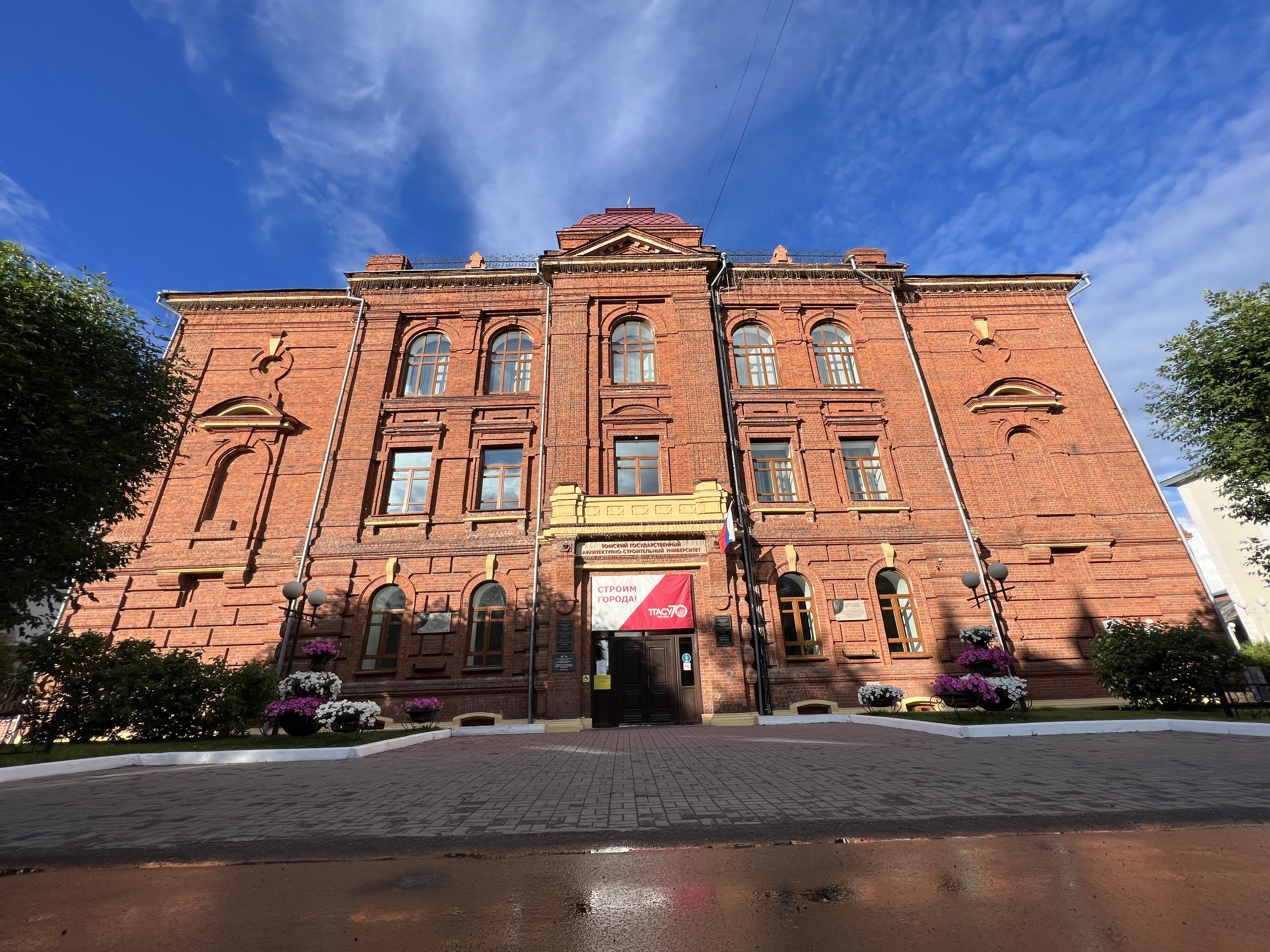 Фото Скандинавия