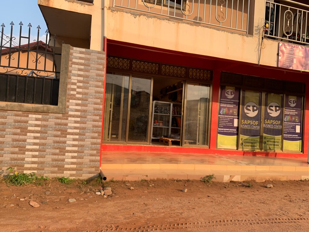 Business center Sapsof Business Center, Earth, photo