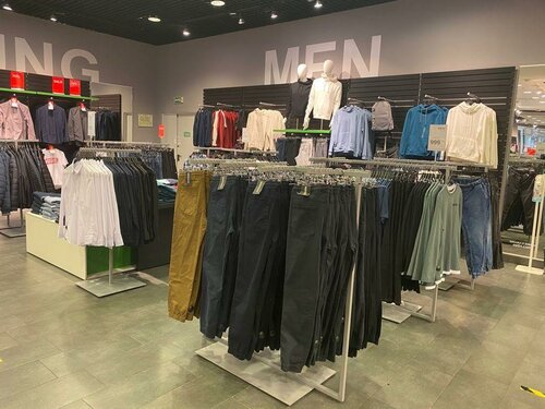Clothing store O'stin, Komsomolsk‑at‑Amur, photo