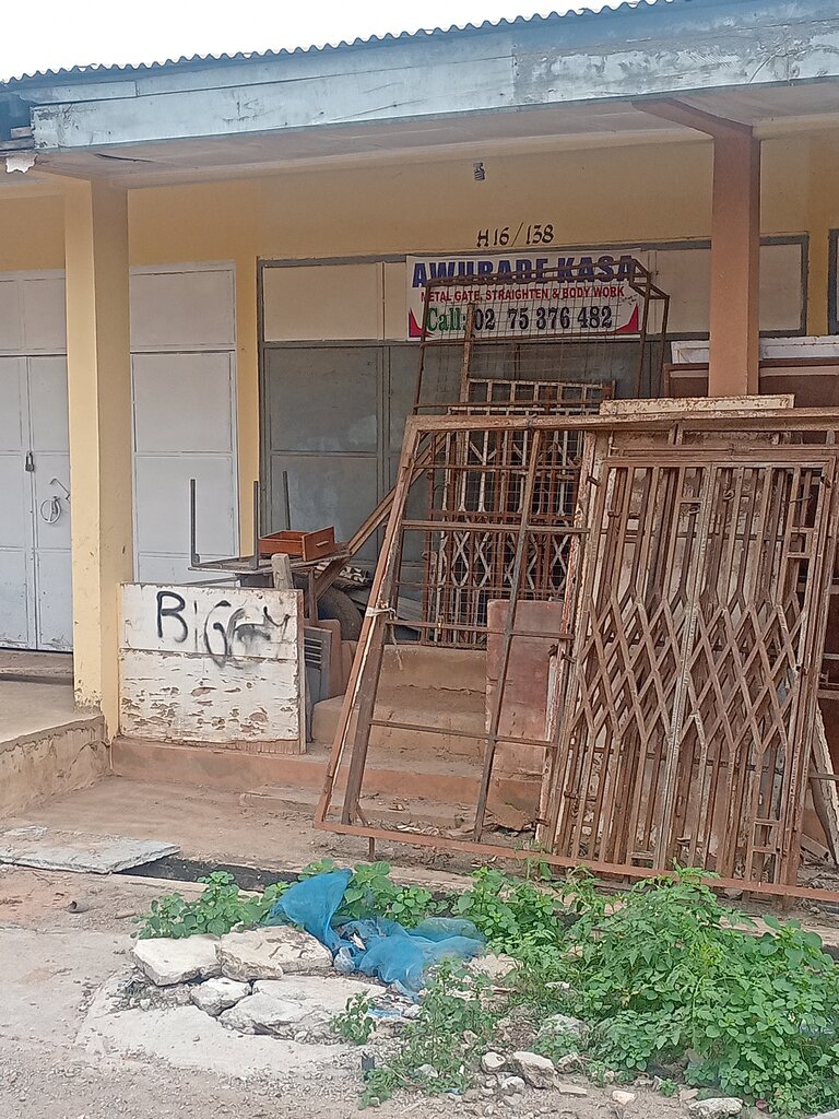 Metalwork Awurade kasa, Earth, photo