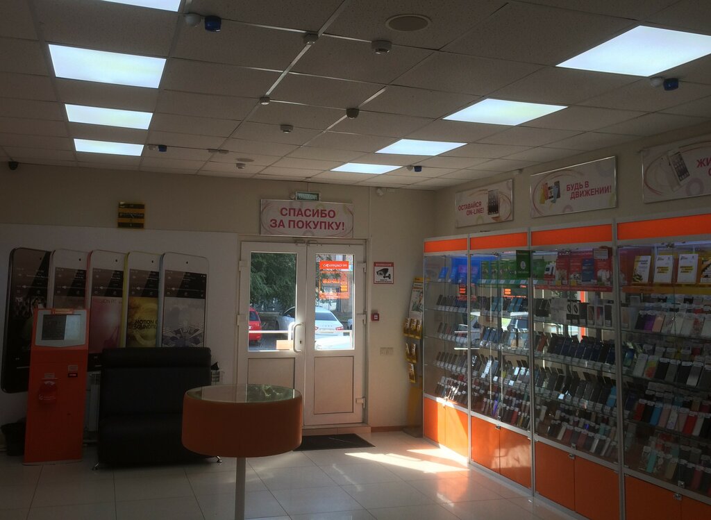 Магазин электроники Цифроград, Ставропольский край, фото