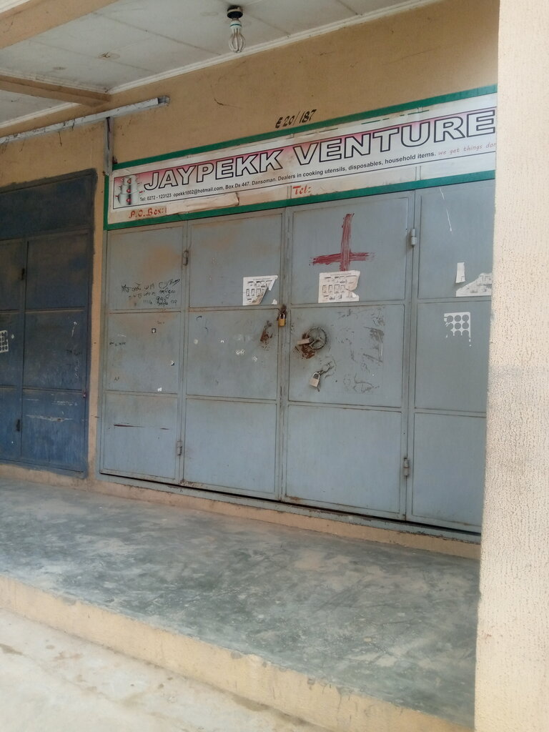 Goods for bath and sauna Jaypekk ventures, Earth, photo