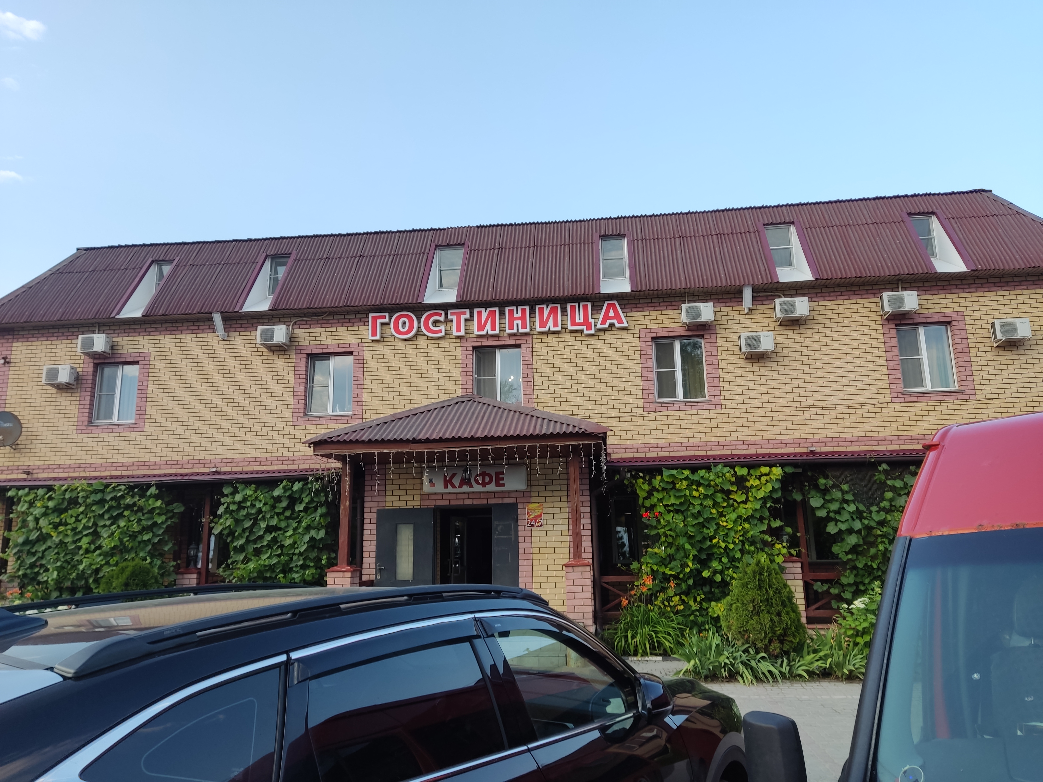 Фото Михайловские дворики