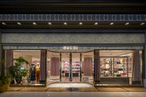 Burberry vancouver holt renfrew online