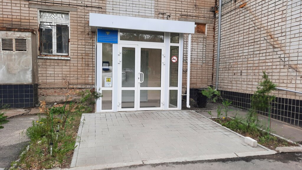 Fiscalía Прокуратура Дзержинского района, , foto