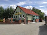 Torgkabel (Respubliki Street, 250А), electronic goods store