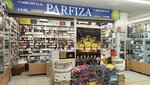 Parfiza (MKAD, 14th kilometre, 4), perfume and cosmetic company