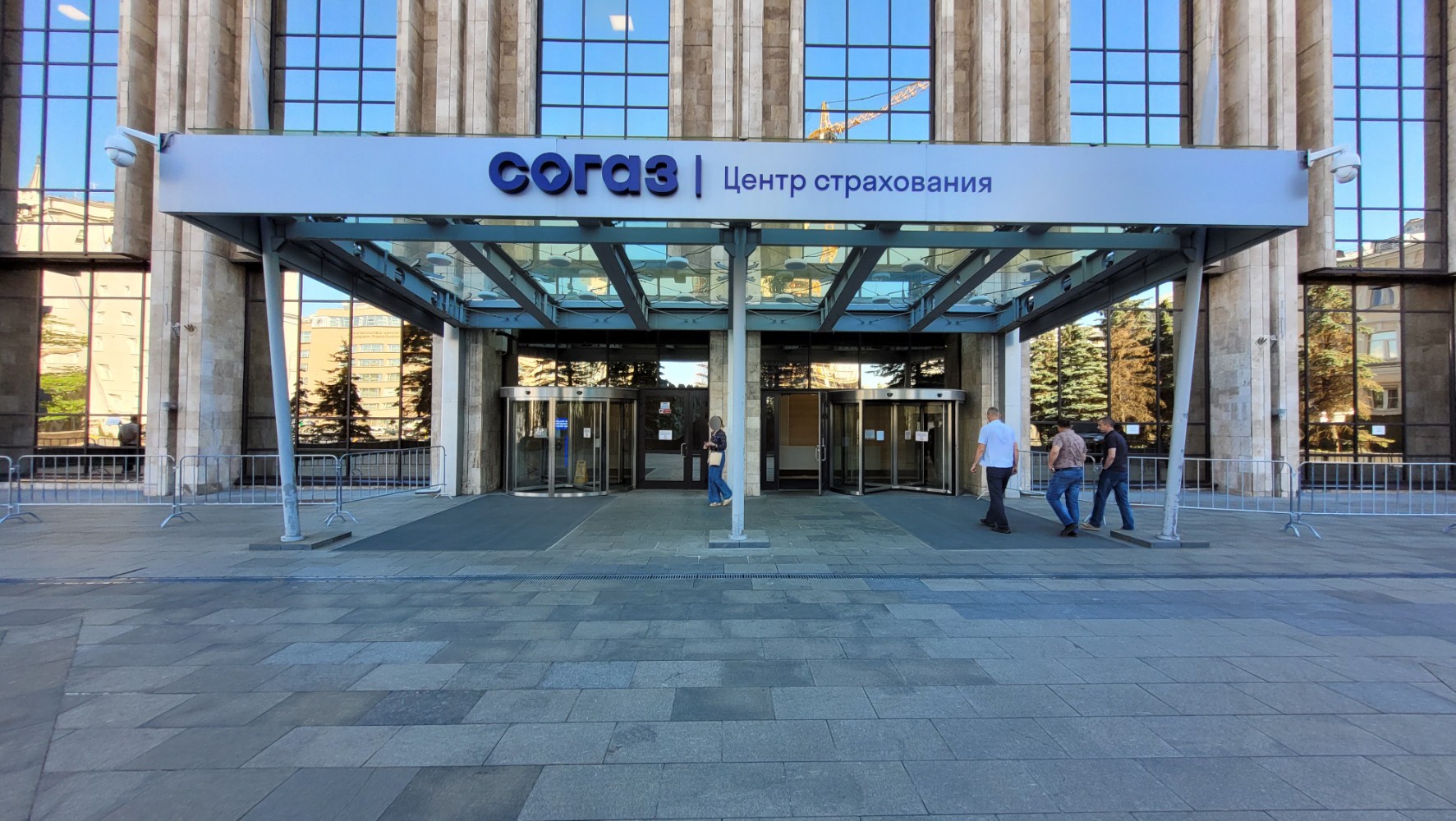 Rus pornosi: Rus qizlari ishga kirishda jinsiy aloqada bolishadi