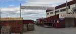 Строительные материалы (proyezd Voroninskiye Gorki, 100), hardware store