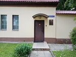Филиал РТРС - Калининградский ОРТПЦ (Sovetskiy Avenue, 184), tv company