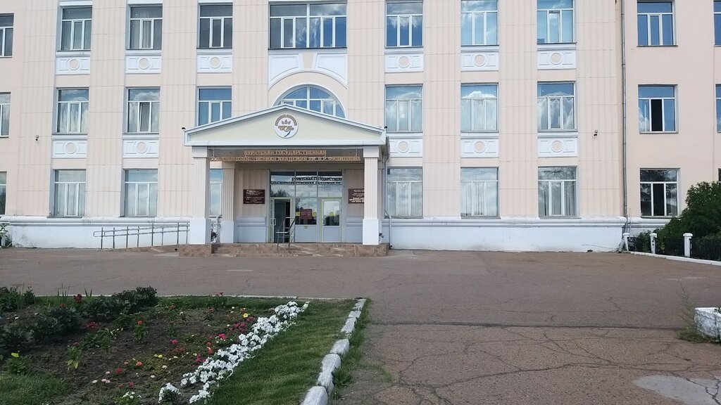 Sports club Бурятская сельскохозяйственная академия имени В. Р. Филиппова Кафедра физического воспитания, Ulan‑Ude, photo