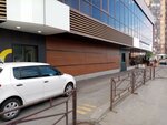 Vkusno — i tochka. Auto (Leningradskaya Street, 1), fast food