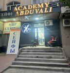 Academy Abduvali (Katta Darxon koʻchasi, 1),  Toshkentda go'zallik saloni uchun ustalarni o'qitish